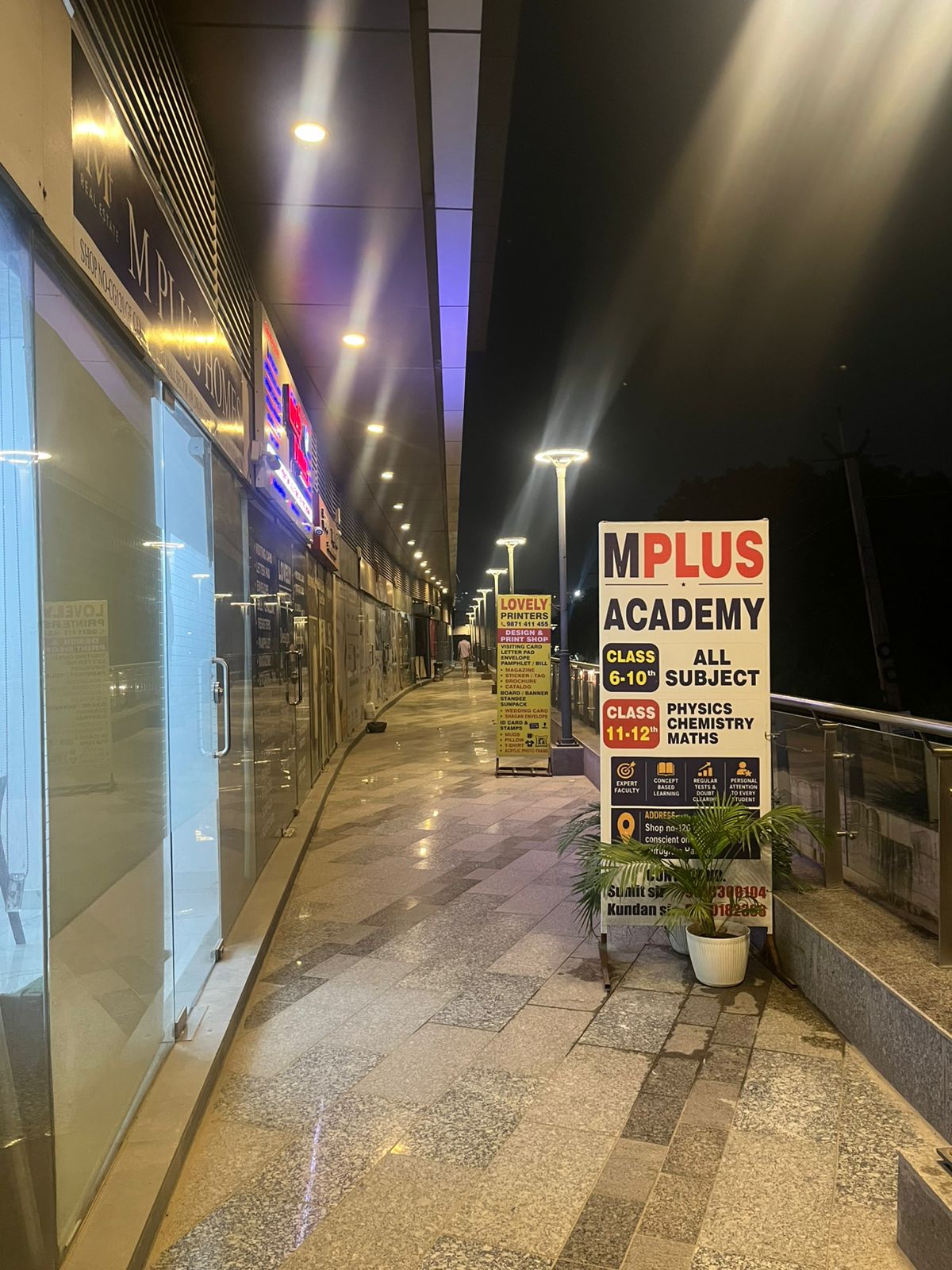 Academy